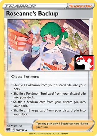 Roseanne's Backup Prize Pack Series Cards - Uncommon