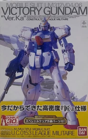 Bandai: Gunpla - Victory Gundam Ver.Ka With Limited Clear Parts Master Grade 1/100 Model Kit