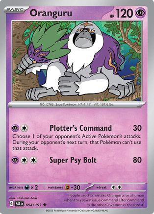 Oranguru 094 SV02 Paldea Evolved - Uncommon