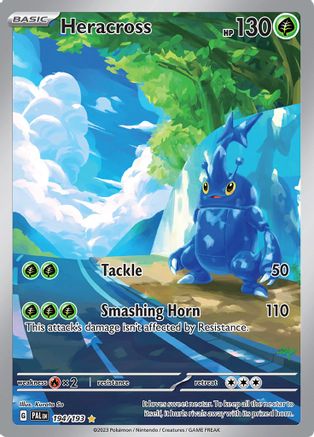 Heracross 194/193 - Holofoil SV02 Paldea Evolved - Illustration Rare