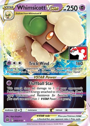Whimsicott VSTAR - Holofoil Prize Pack Series Cards - Ultra Rare
