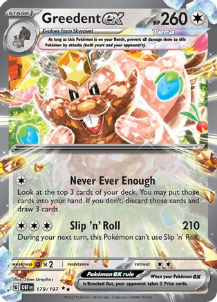 Greedent ex 179 - Holofoil SV03 Obsidian Flames - Double Rare