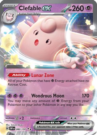 Clefable ex 082 - Holofoil SV03 Obsidian Flames - Double Rare