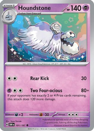 Houndstone 101 - Reverse Holofoil SV03 Obsidian Flames - Uncommon