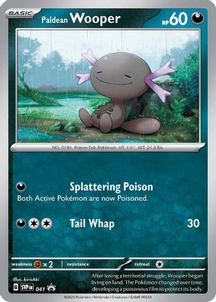 Paldean Wooper 041 - Holofoil SV Scarlet & Violet Promo Cards - Promo