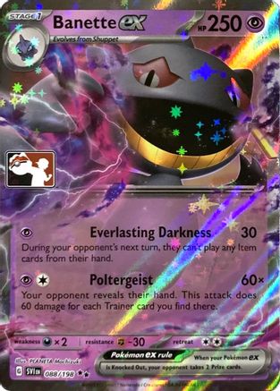 Banette ex/198 - Holofoil Prize Pack Series Cards - Ultra Rare