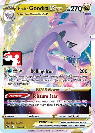 Hisuian Goodra VSTAR/196 - Holofoil Prize Pack Series Cards - Ultra Rare