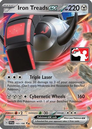Iron Treads ex - Holofoil Prize Pack Series Cards - Double Rare