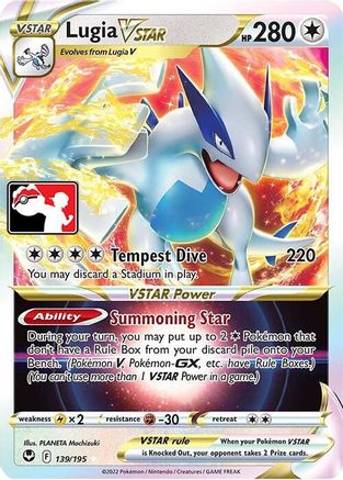 Lugia VSTAR 139 - Holofoil Prize Pack Series Cards - Ultra Rare