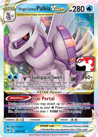 Origin Forme Palkia VSTAR - Holofoil Prize Pack Series Cards - Ultra Rare