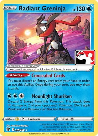 Radiant Greninja - Holofoil Prize Pack Series Cards - Radiant Rare