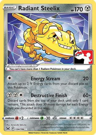 Radiant Steelix - Holofoil Prize Pack Series Cards - Radiant Rare
