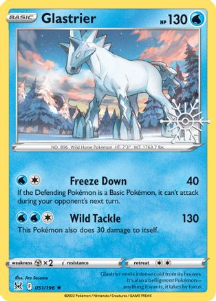 Glastrier (Holiday Calendar) 051/196 - Holofoil Miscellaneous Cards & Products - Holo Rare