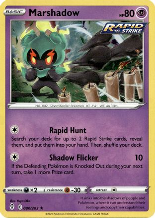 Marshadow (Cosmos Holo) 080/203 - Holofoil Miscellaneous Cards & Products - Holo Rare