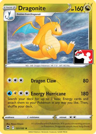 Dragonite 131 Prize Pack Series Cards - Rare