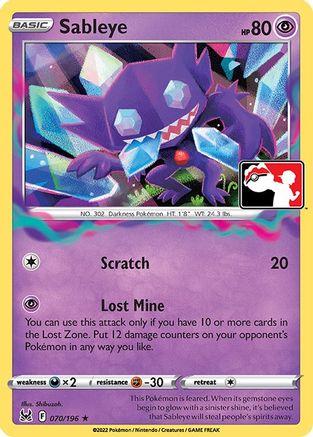 Sableye 070 - Holofoil Prize Pack Series Cards - Rare