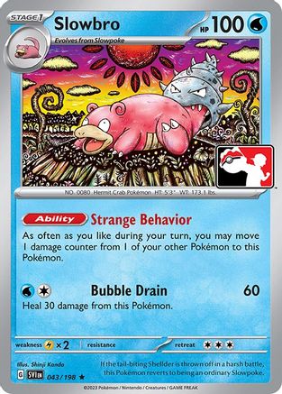 Slowbro 043 Prize Pack Series Cards - Rare