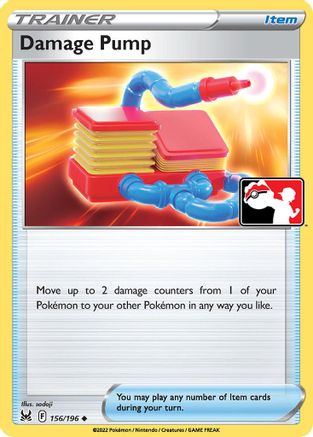 Damage Pump Prize Pack Series Cards - Uncommon