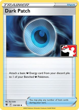 Dark Patch Prize Pack Series Cards - Uncommon
