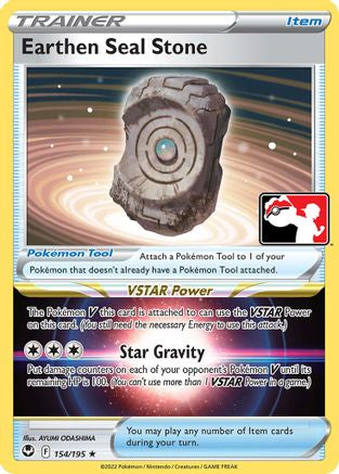 Earthen Seal Stone Prize Pack Series Cards - Rare