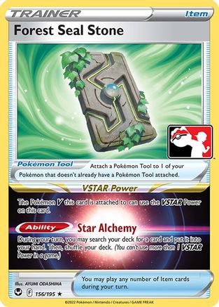 Forest Seal Stone 156 Prize Pack Series Cards - Rare