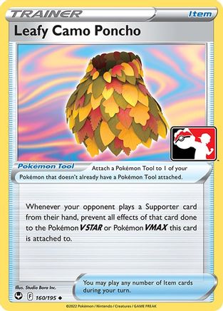 Leafy Camo Poncho Prize Pack Series Cards - Uncommon