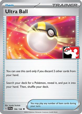 Ultra Ball 196/198 Prize Pack Series Cards - Uncommon