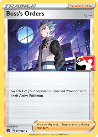 Boss's Orders 132 - Holofoil Prize Pack Series Cards - Rare