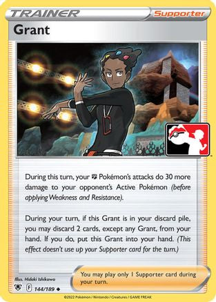 Grant Prize Pack Series Cards - Uncommon