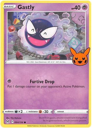Gastly 064 Trick or Trade BOOster Bundle 2023 - Common