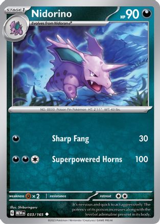 Nidorino 033 SV Scarlet & Violet 151 - Uncommon