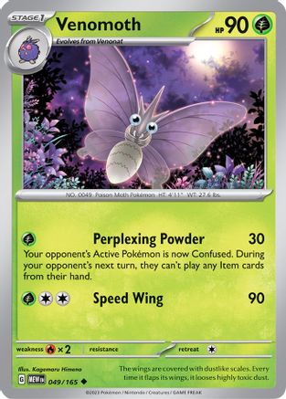 Venomoth 049 SV Scarlet & Violet 151 - Uncommon