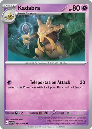 Kadabra 064 - Reverse Holofoil SV Scarlet & Violet 151 - Uncommon