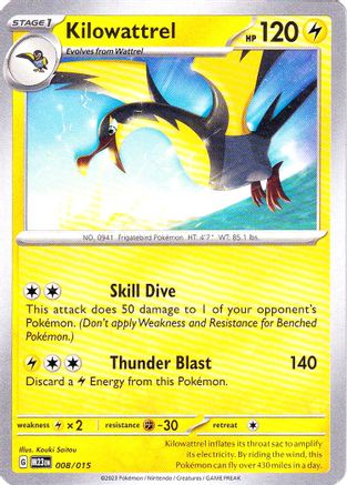 Kilowattrel 008/015 McDonalds Promos 2023 - Promo