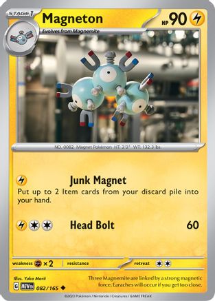 Magneton 082 SV Scarlet & Violet 151 - Uncommon