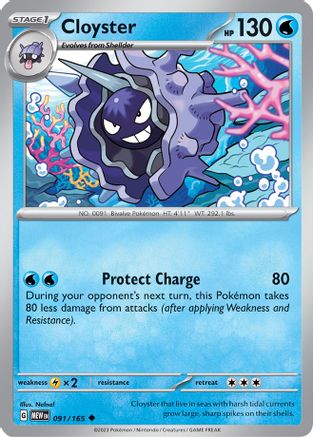 Cloyster 091 - Reverse Holofoil SV Scarlet & Violet 151 - Uncommon