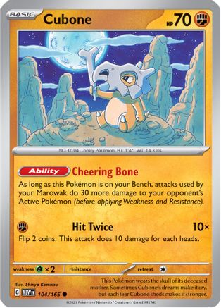 Cubone 104 SV Scarlet & Violet 151 - Common
