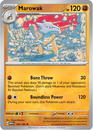 Marowak 105 - Holofoil SV Scarlet & Violet 151 - Rare