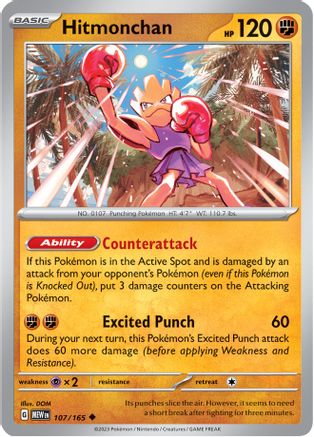 Hitmonchan 107 SV Scarlet & Violet 151 - Uncommon