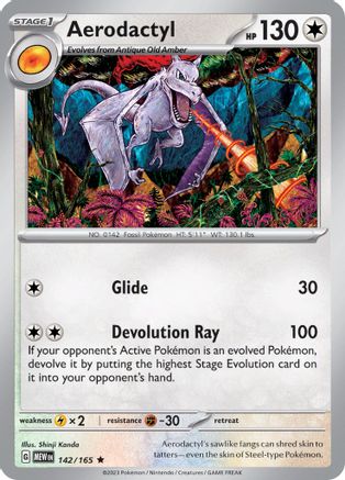 Aerodactyl 142 - Holofoil SV Scarlet & Violet 151 - Rare