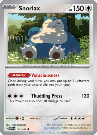 Snorlax 143 - Reverse Holofoil SV Scarlet & Violet 151 - Uncommon