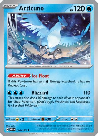 Articuno 144 - Reverse Holofoil SV Scarlet & Violet 151 - Rare