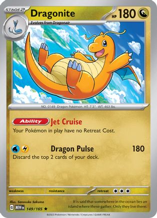 Dragonite 149 - Reverse Holofoil SV Scarlet & Violet 151 - Rare