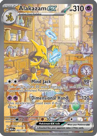 Alakazam ex 201/165 - Holofoil SV Scarlet & Violet 151 - Special Illustration Rare