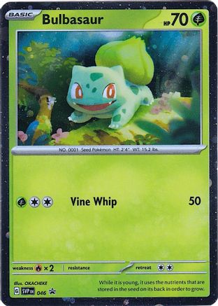 Bulbasaur (Cosmos Holo) 046 - Holofoil SV Scarlet & Violet Promo Cards - Promo