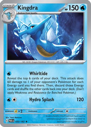 Kingdra 032 - Holofoil SV04 Paradox Rift - Rare