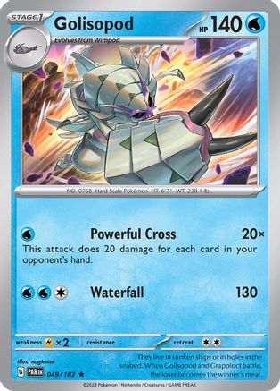 Golisopod 049 - Holofoil SV04 Paradox Rift - Rare