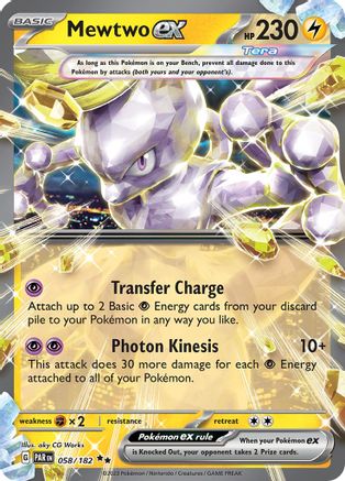 Mewtwo ex 058 - Holofoil SV04 Paradox Rift - Double Rare