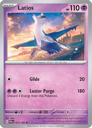 Latios 073 - Reverse Holofoil SV04 Paradox Rift - Rare