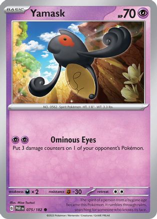 Yamask 075 - Reverse Holofoil SV04 Paradox Rift - Common